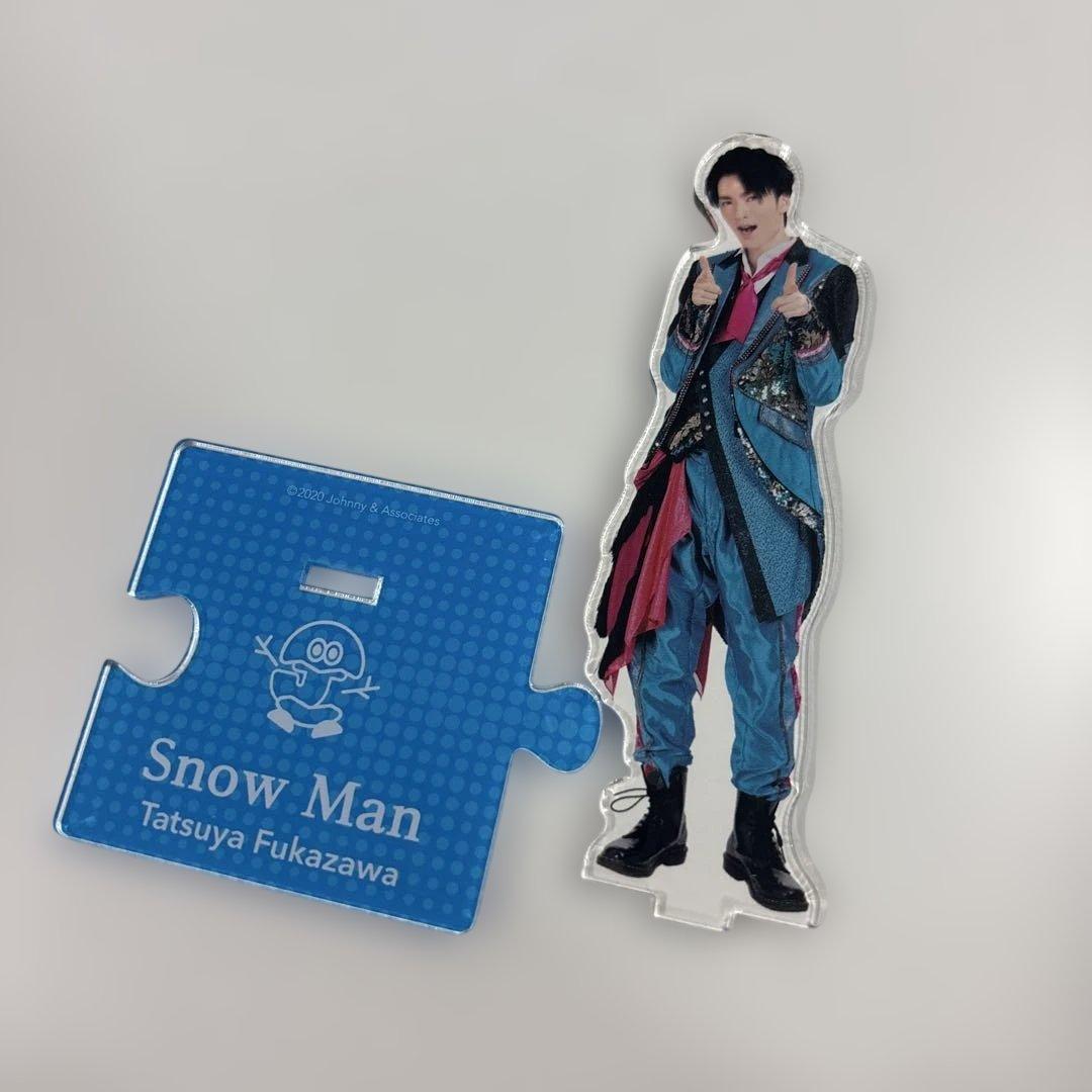  Man 深澤辰哉 アクリルスタンド