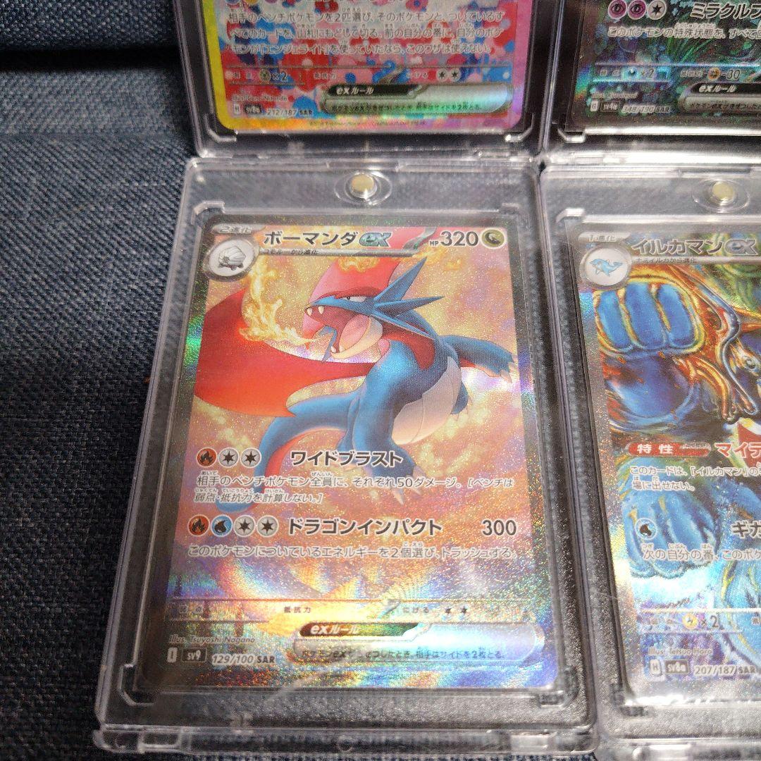 ☆ポケカ　引退品　サーナイトEX SAR ニンフィアSAR他☆