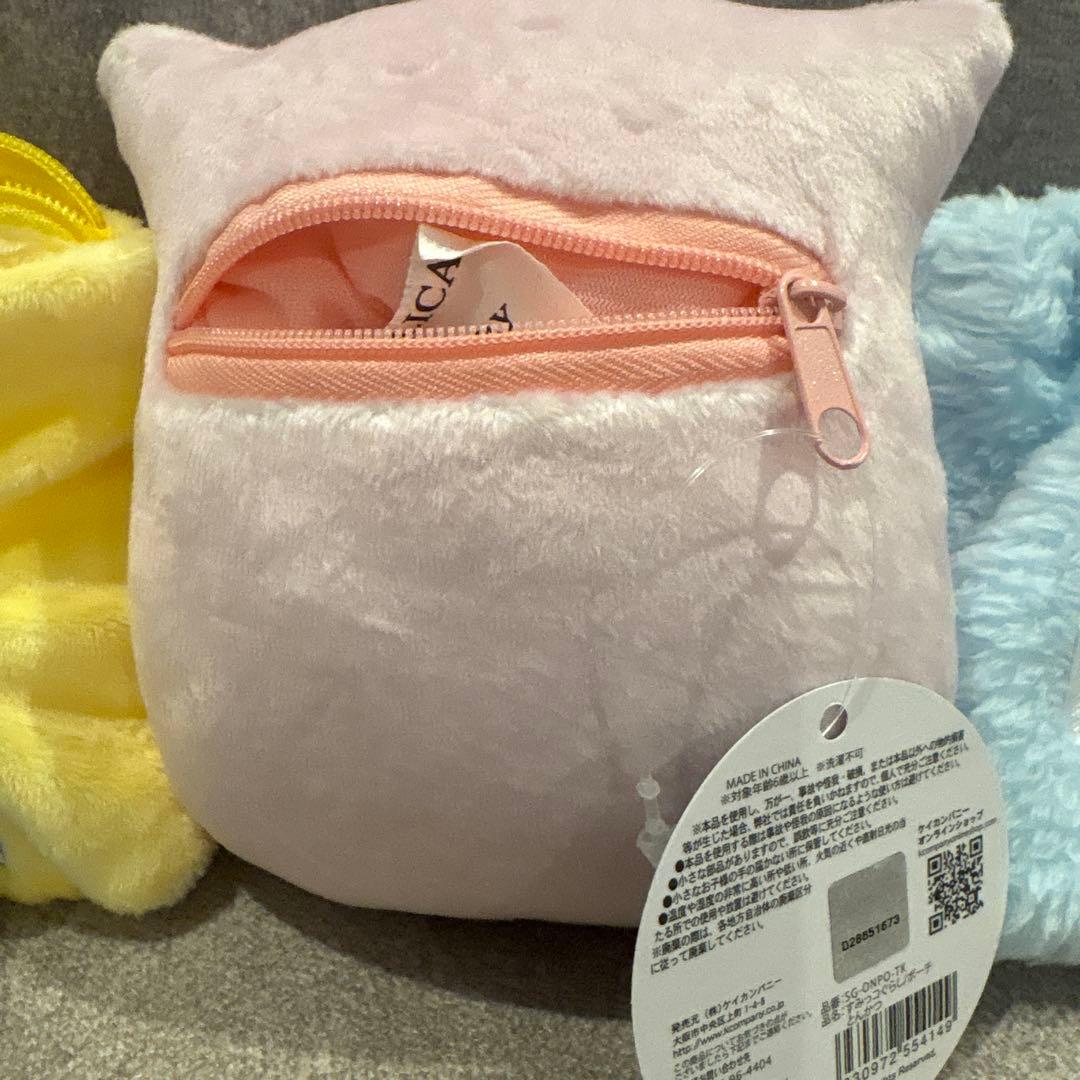 すみっこぐらし　まとめ品　てのり　とんかつ　えびふらいのしっぽ