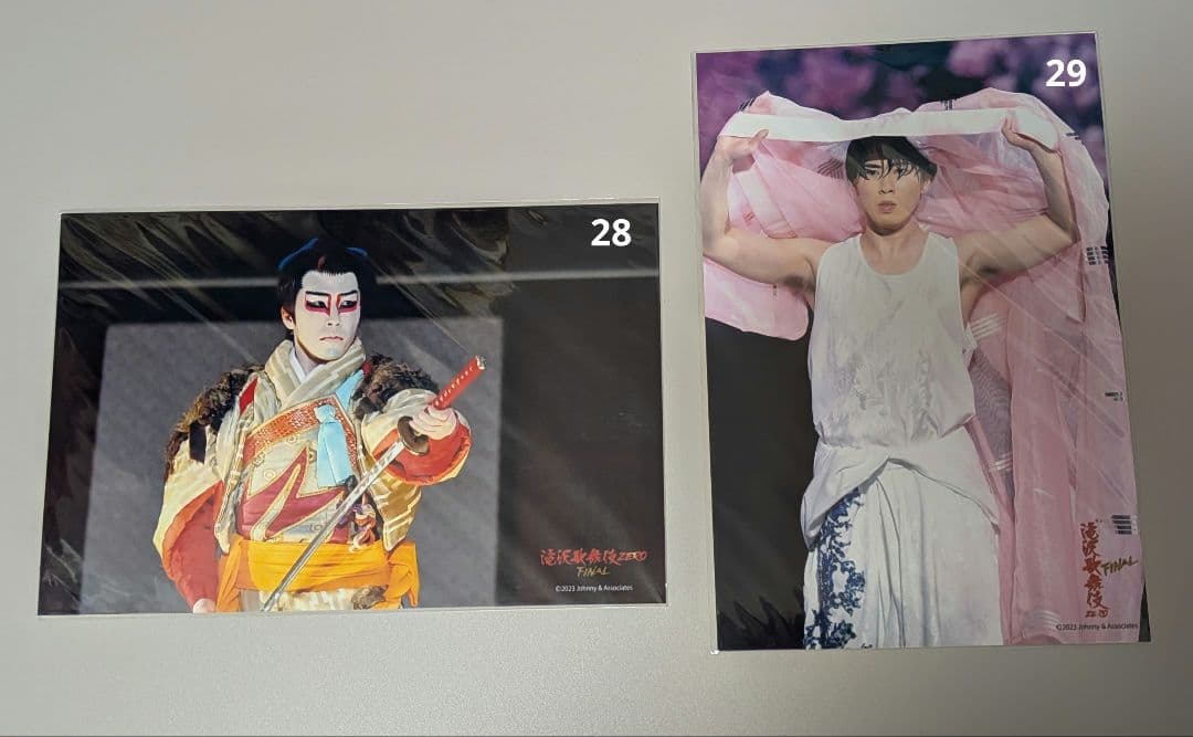 宮館涼太 ステージフォト29枚セット 滝沢歌舞伎 ジャニーズアイランド