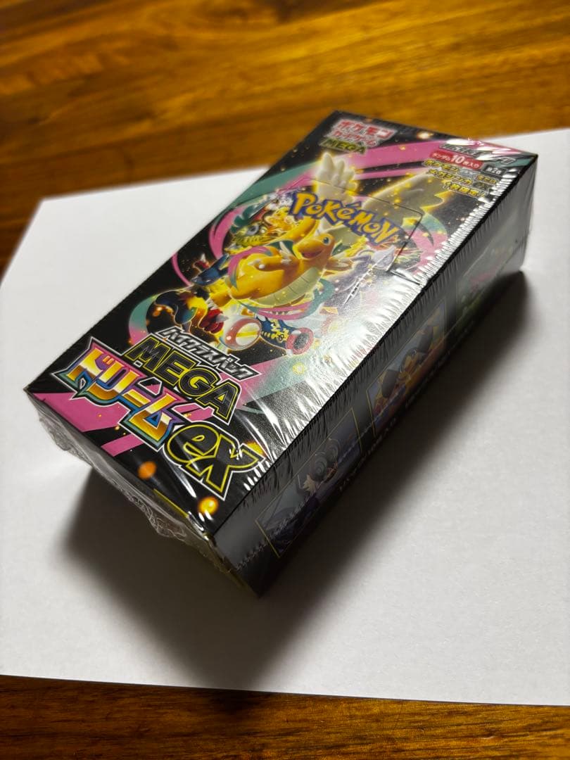 ポケモンカードゲーム MEGA ドリームEX 10パック入り（シュリンク付き）