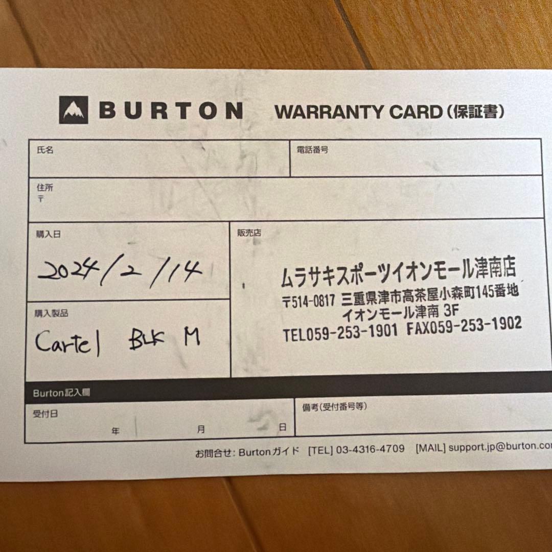 BURTON BINDING Re:Flex CARTEL Mサイズ