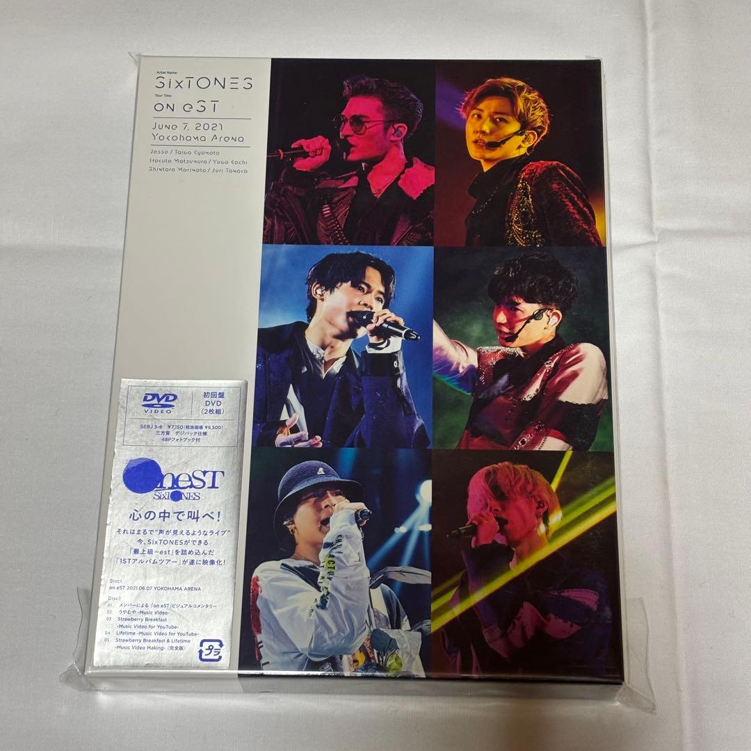SixTONES ライブDVDセット