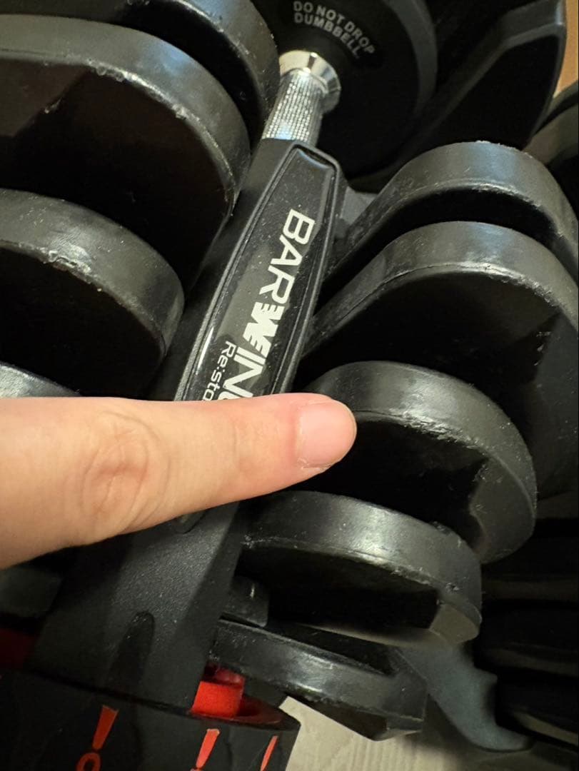 【横浜市内引取限定】可変式ダンベル 40kg 2個セット BARWING