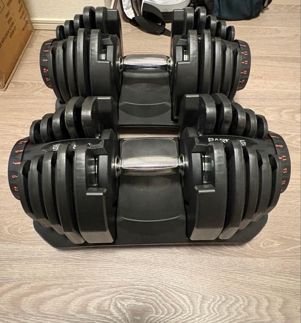 【横浜市内引取限定】可変式ダンベル 40kg 2個セット BARWING
