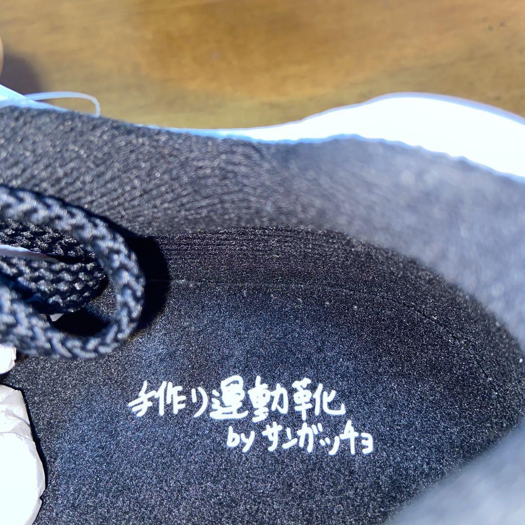 福岡ソフトバンクホークス限定のスニーカーです。