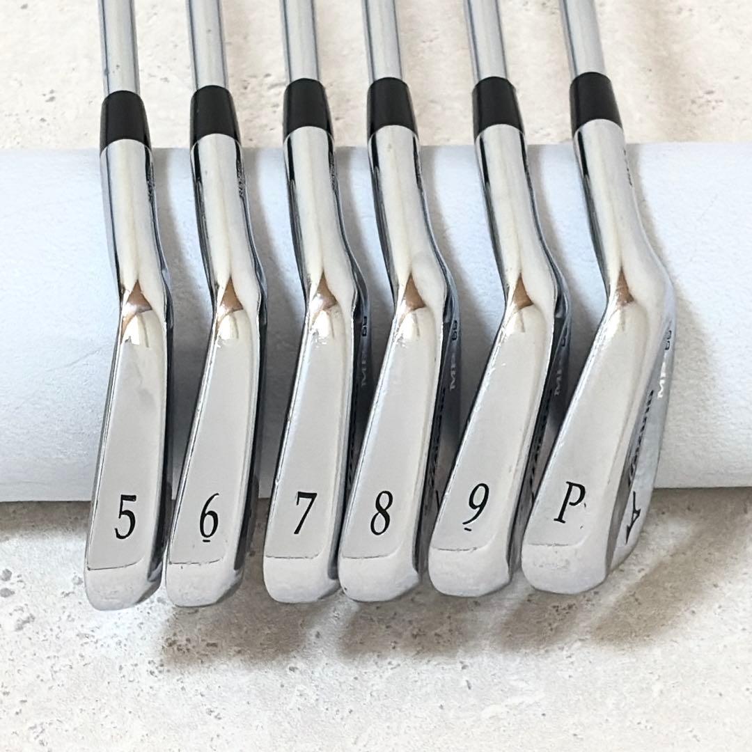 名器 ミズノ MP-69 アイアンセット マッスルバック 6本 右 スチール