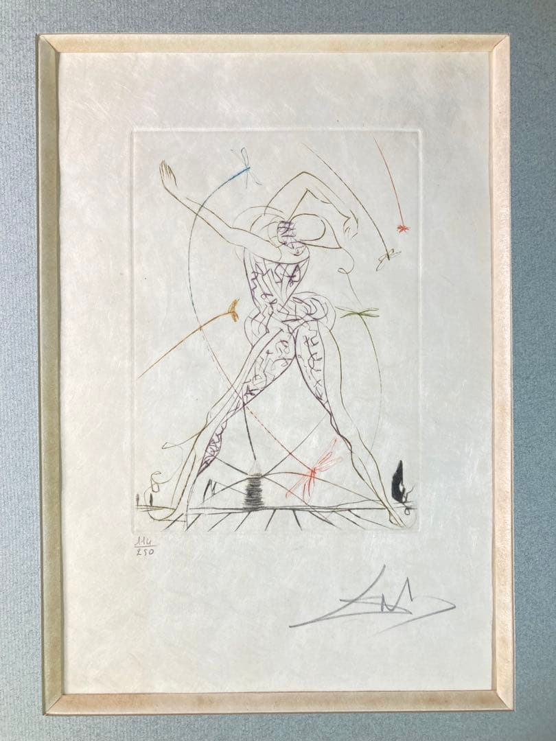 【真作保証】サルバドール・ダリ「シェイクスピアⅡ」エッチング 直筆サイン 版画