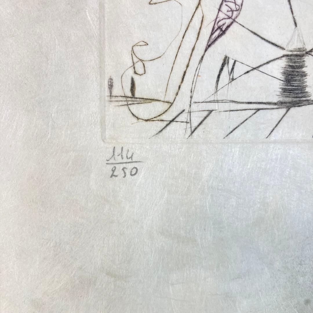 【真作保証】サルバドール・ダリ「シェイクスピアⅡ」エッチング 直筆サイン 版画