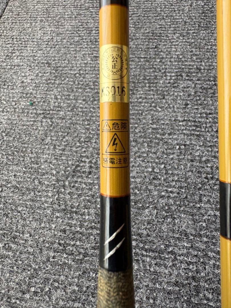 【美品】三代目 枯法師 13尺｜室内保管 コレクション品｜へら竿｜