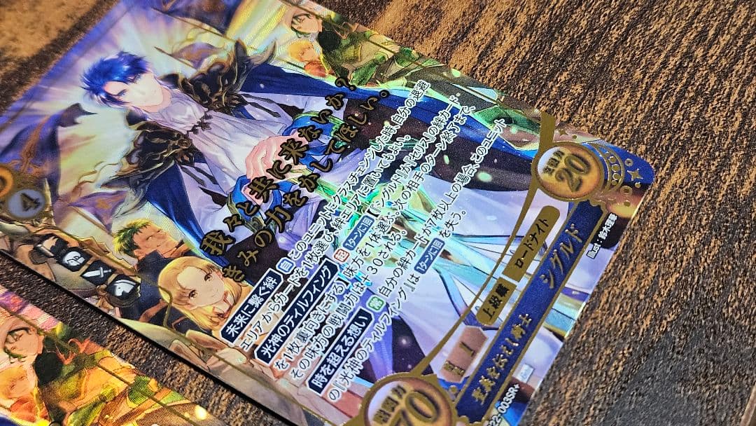 ヨヨ
