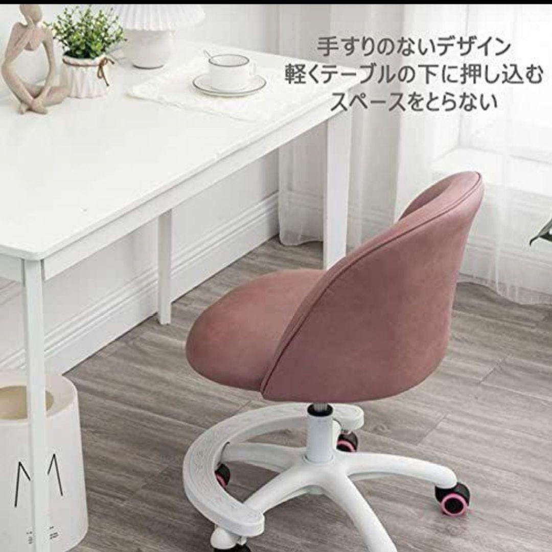 ❤️新生活❤️ デスクチェア パーソナルチェア テレワーク コンパクト 在宅