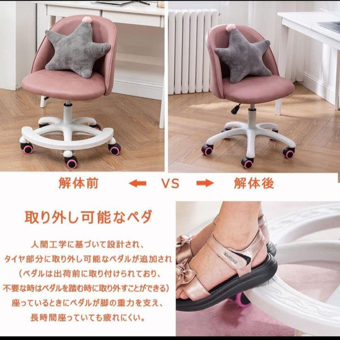 ❤️新生活❤️ デスクチェア パーソナルチェア テレワーク コンパクト 在宅