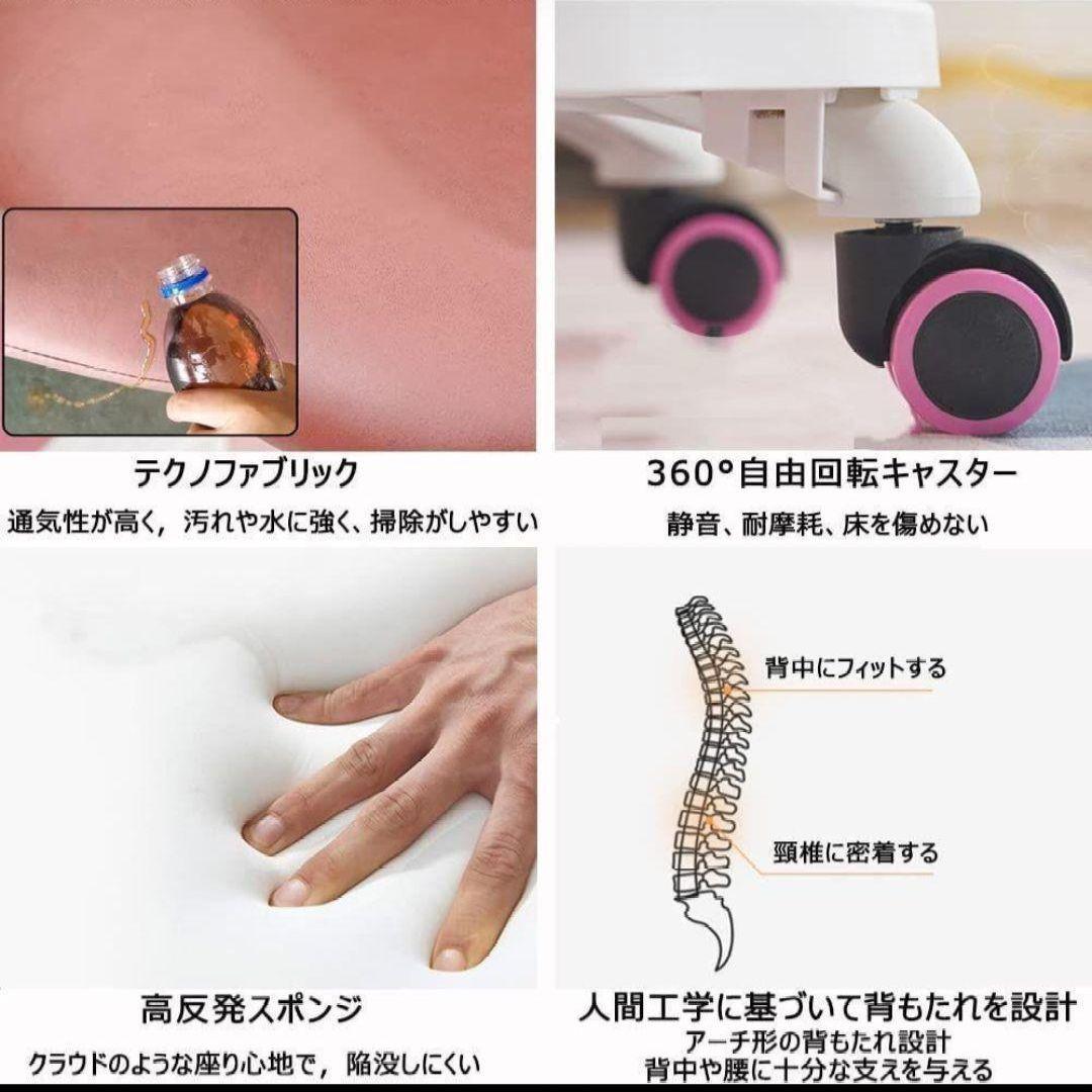 ❤️新生活❤️ デスクチェア パーソナルチェア テレワーク コンパクト 在宅