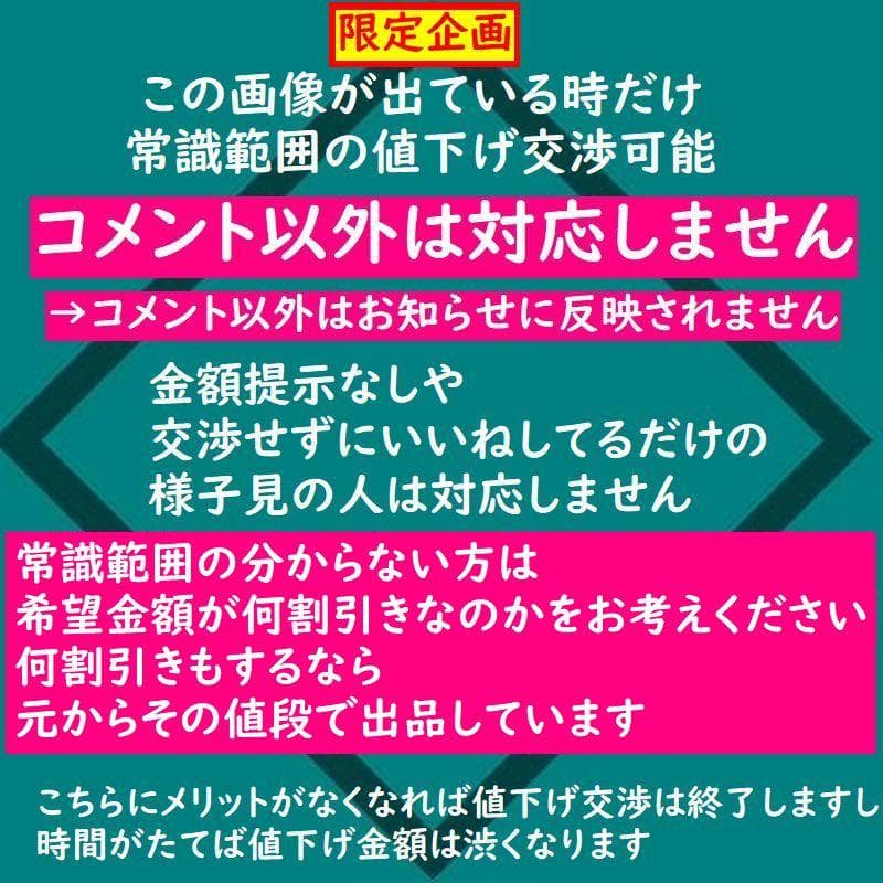 ルーブル ナンバーナイン展 ペンケース ポーチ 米津玄師