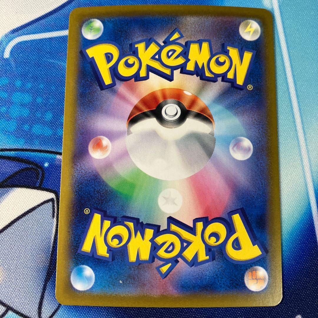 ポケモンカード サポート sr まとめ売り