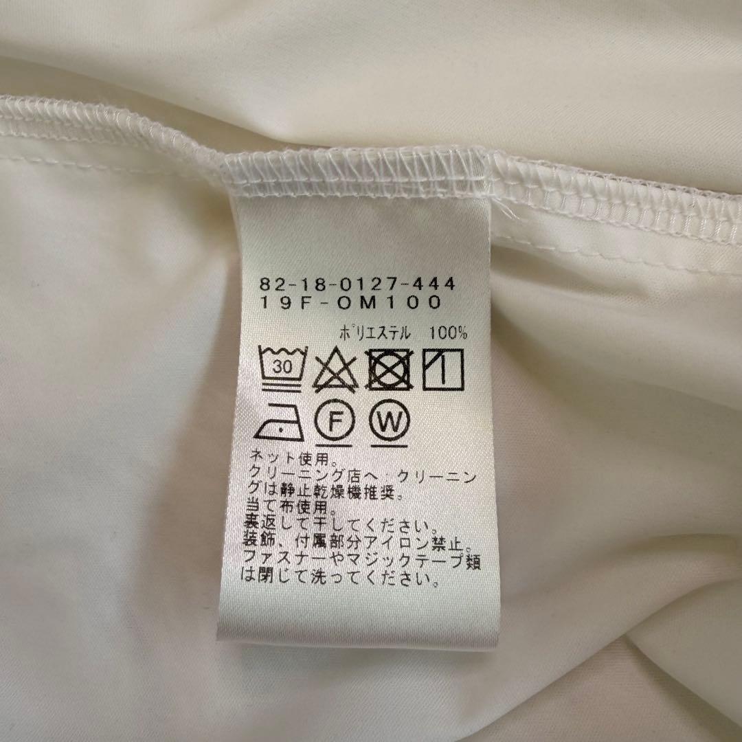 【希少XL】ビームスゴルフ 2WAY ジャケット 日本製 白 訳あり ベスト
