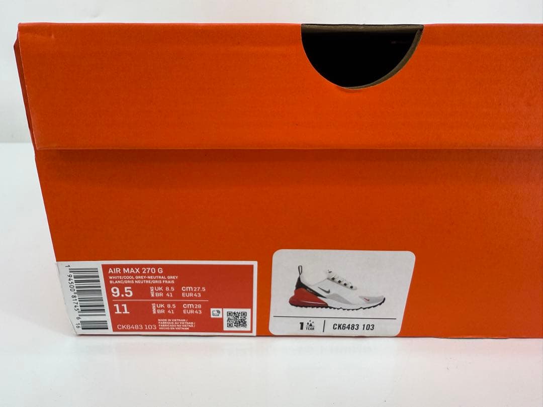 Nike AIR MAX 270 Gシューズ