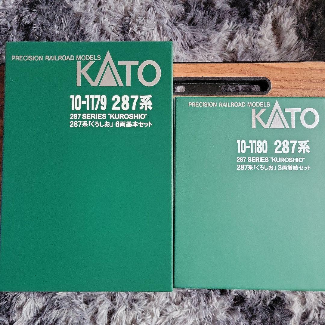 KATO 287系 くろしお 基本＋増結セット 中古