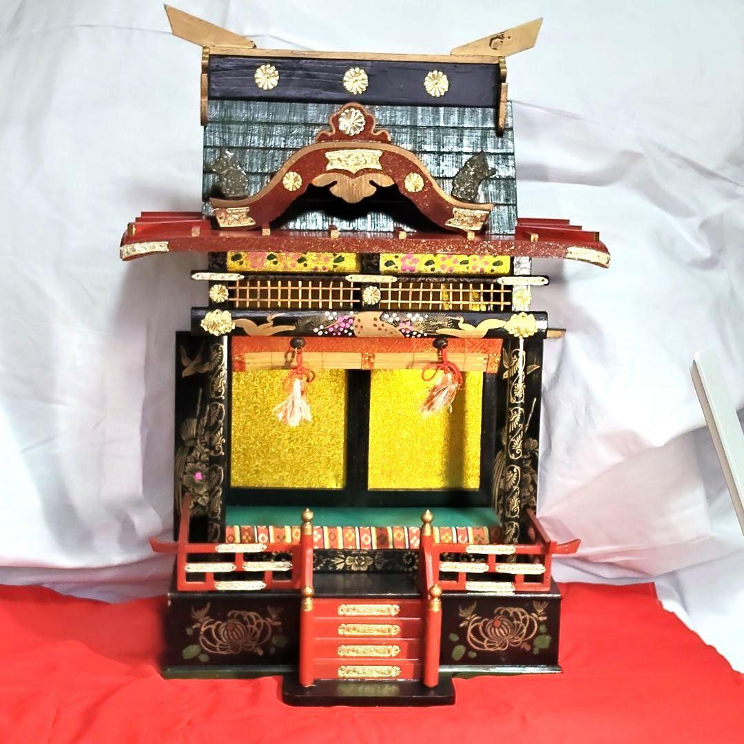 昭和の雛飾り　御殿飾り雛人形　設置時幅45×奥30×高60cm位　簡単組立　雛祭