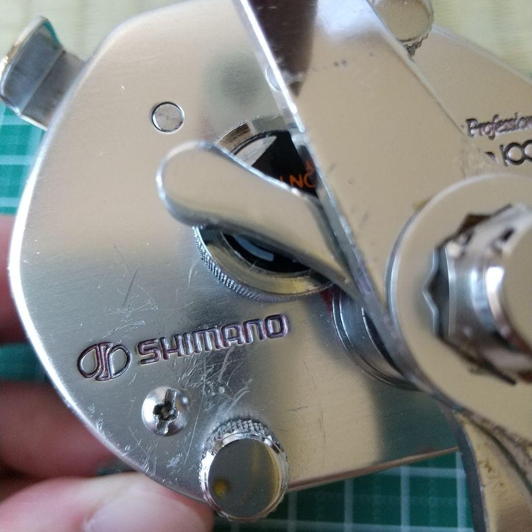 SHIMANO Bantam 100 オールド両軸リール