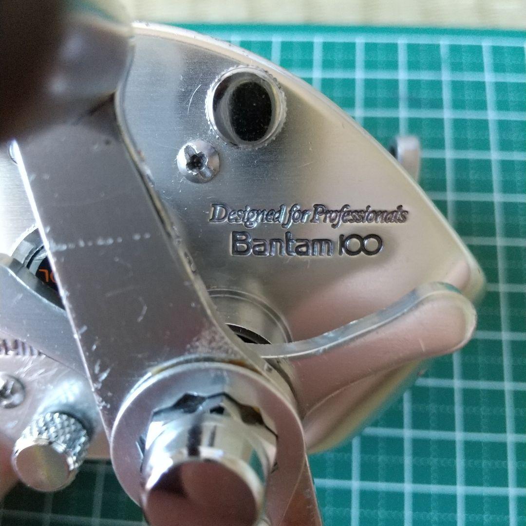 SHIMANO Bantam 100 オールド両軸リール