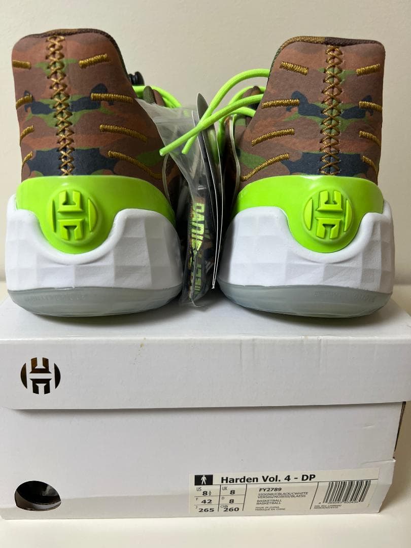 シューズ(男性用) adidas Harden 4 Daniel Patrick FY2789