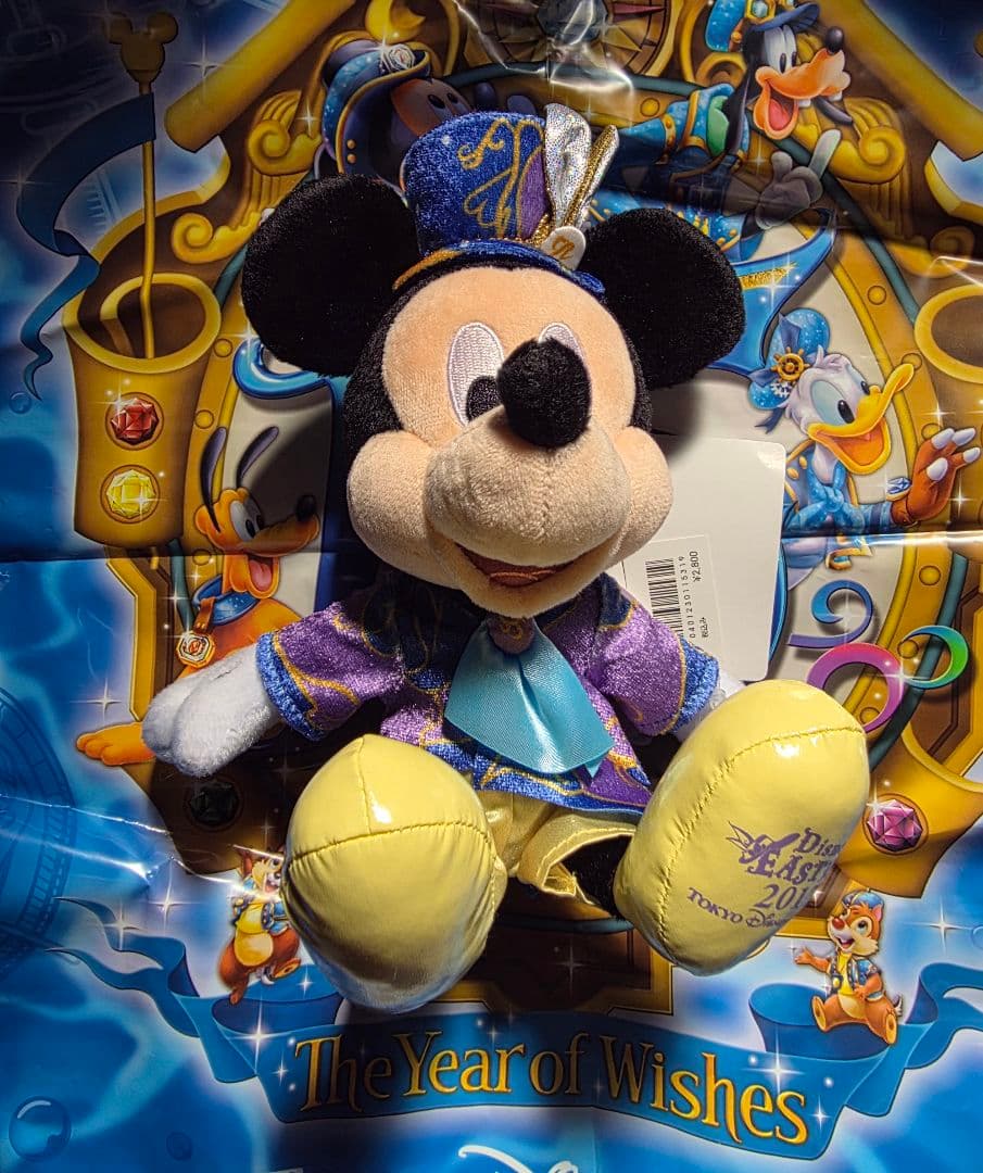 ディズニーグッズまとめ売り(2016～2017年トミカ多数)