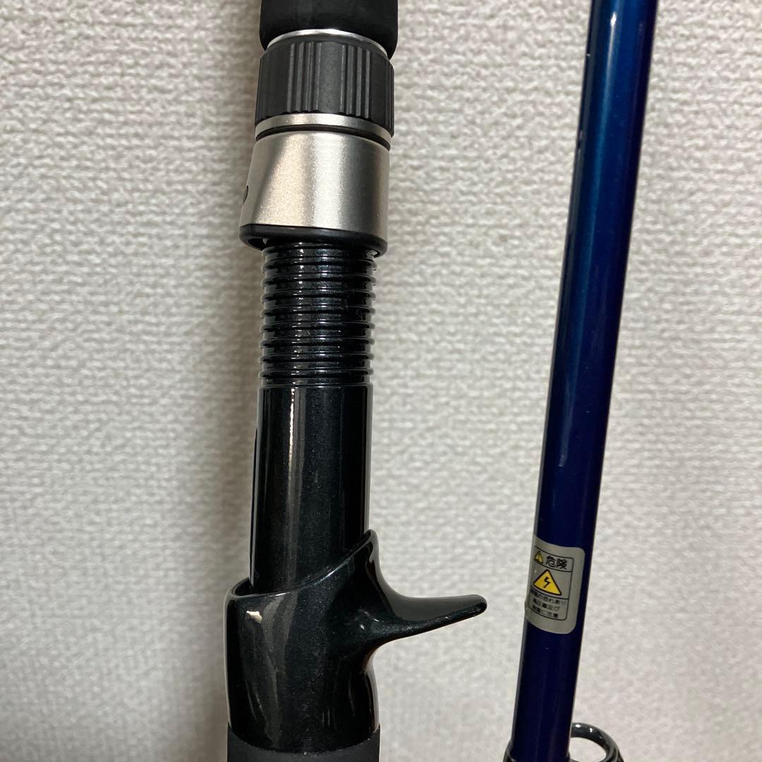 ロコモーション　レプンカムイ　200T