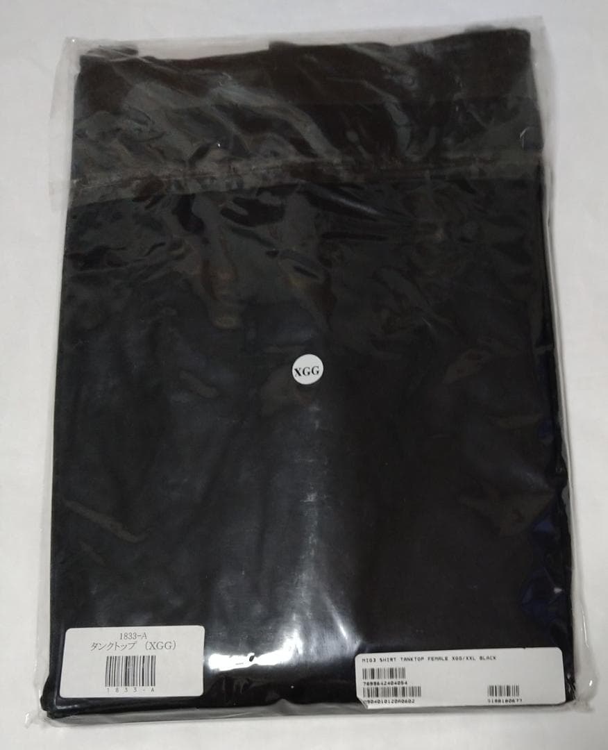 【新品】インヴェル インベル 女性用タンクトップ XGG