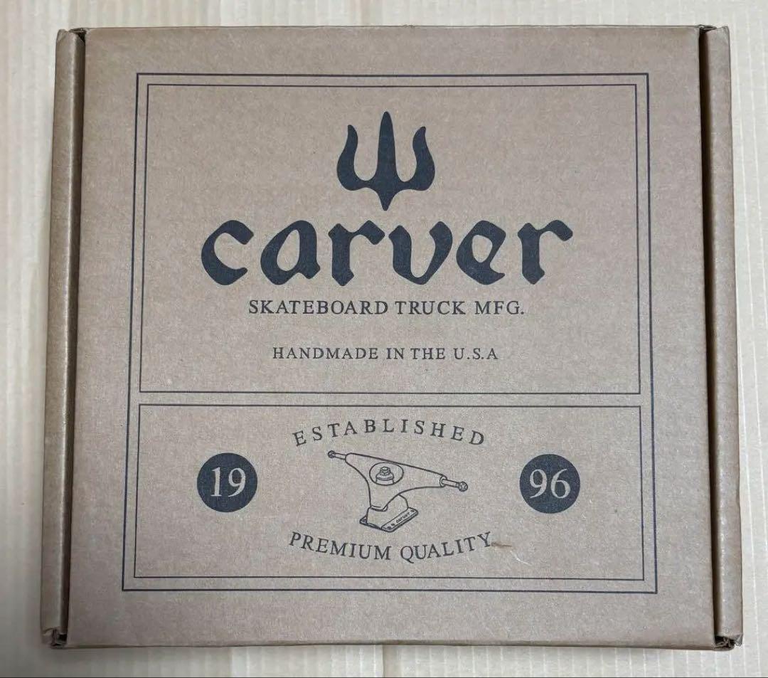 CARVER C5トラック　コンプリート