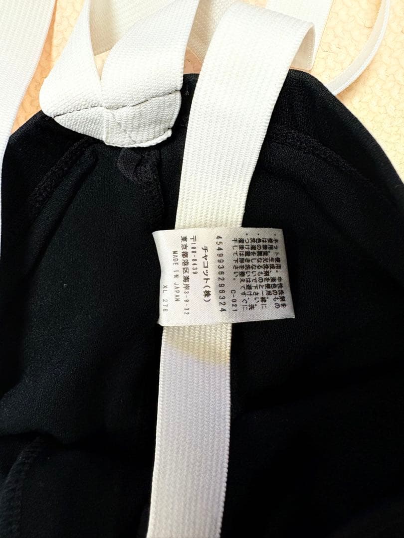 美品　チャコット　ボーイズ　ブラック タイツ　フーター　150 男児