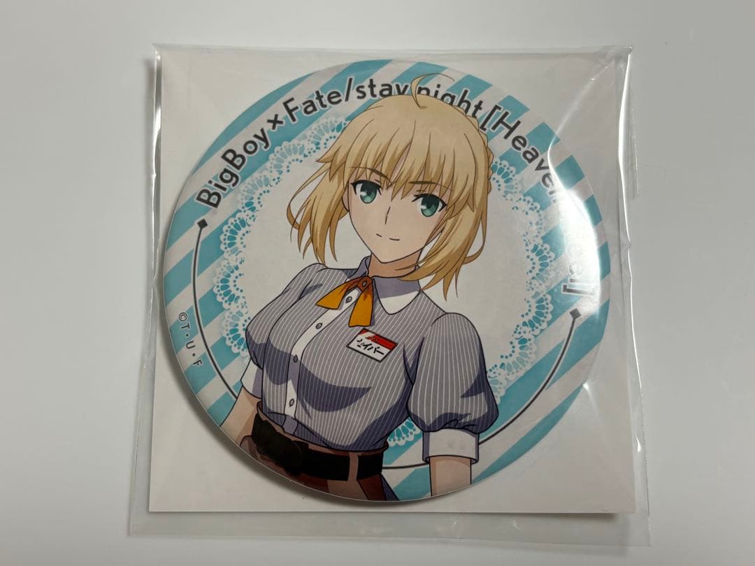 Fate/stay night 缶バッジ ビックボーイ コラボ　4点セット