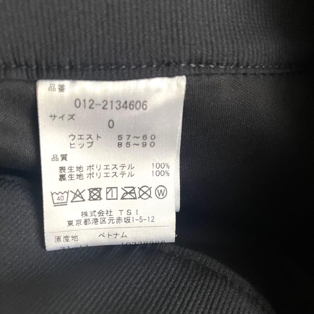 新品　ニューバランスゴルフ　上下　モックネック　スカート　セットアップ　ブラック