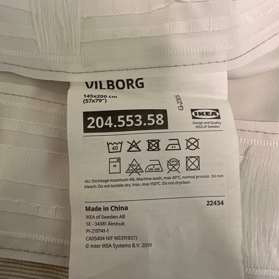 ほぼ未使用　VILBORG ヴィルボリ　ベージュ　遮光カーテン 2枚セット
