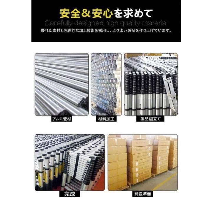 はしご 伸縮 5m 150kg ハシゴ 梯子 家庭用  防災 日本語説明書付
