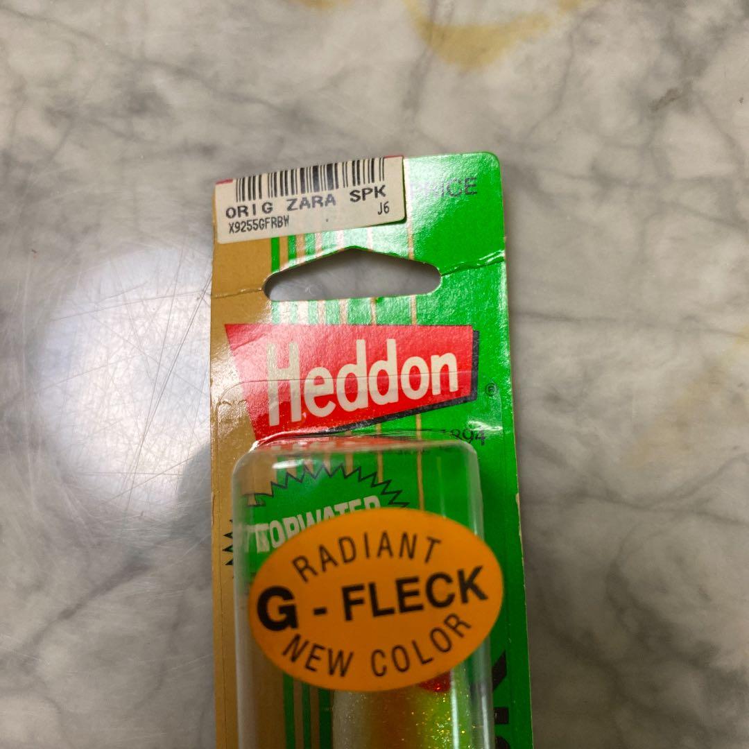新品　heddon ルアー