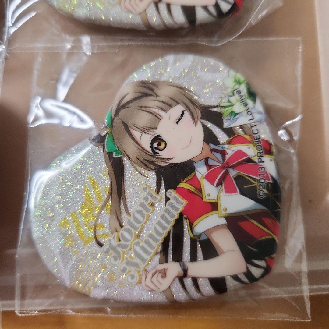 ラブライブ　μ's　海外限定　ハ一ト缶バッジ　　南ことり　4個セット