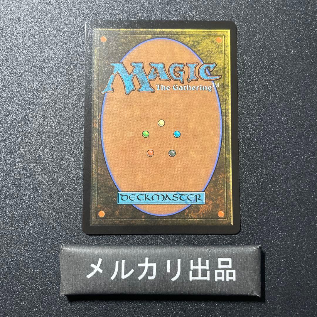 MTG 英語版 大鎌猫の仔 Scythecat Cub ①