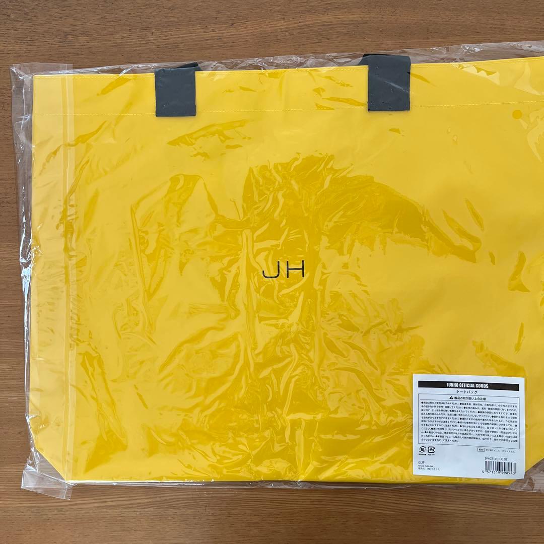 2PM JUNHO ジュノ トートバック