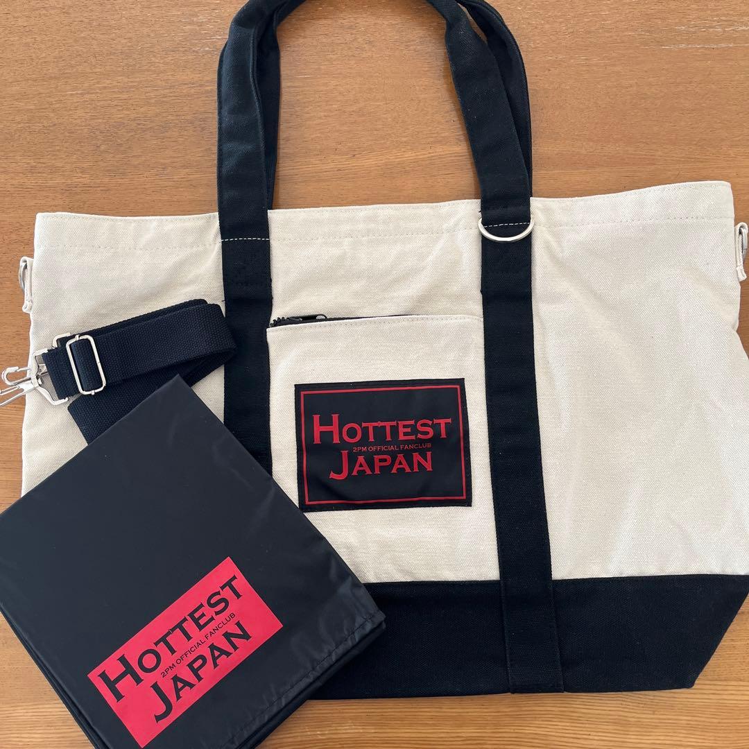 2PM JUNHO ジュノ トートバック