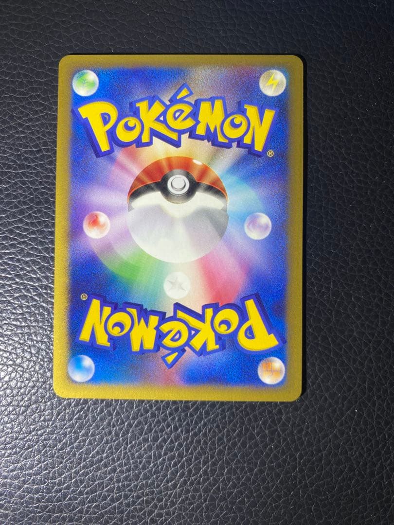 ポケモンカードe ANAスペシャル2001 PROMOカードセット
