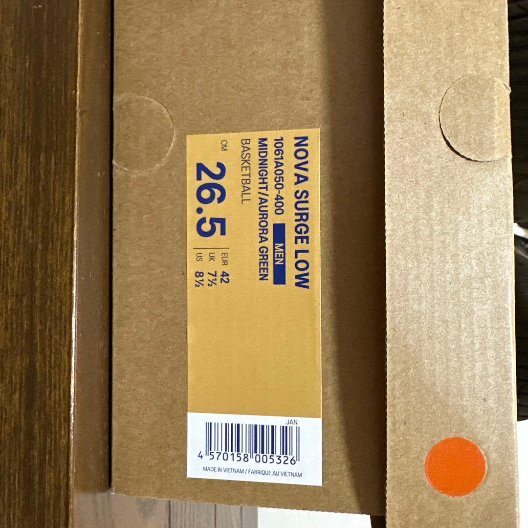 NOVA SURGE LOW ポーラホリック　26.5cm
