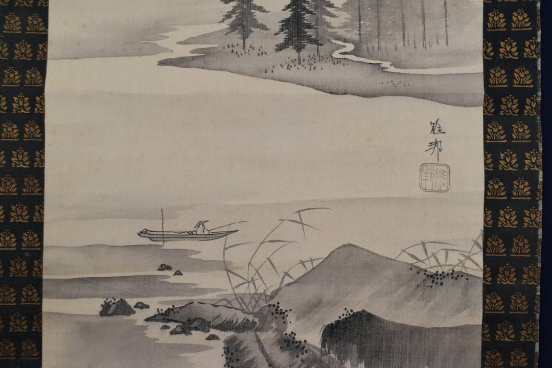 【複製】橋本雅邦/湖畔独釣図/山水図/釣舟図/工芸品/掛軸☆宝船☆AB-420