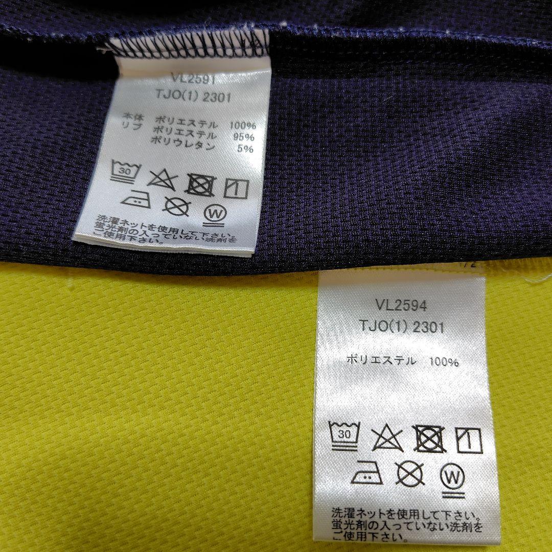 FILA ⭐️フィラ☆セットアップ