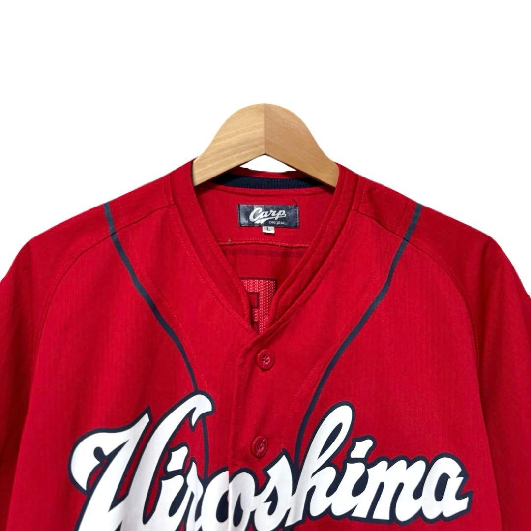 ✨美品✨ 前田健太選手 2012最優秀防御率 広島カープ レプリカユニフォーム