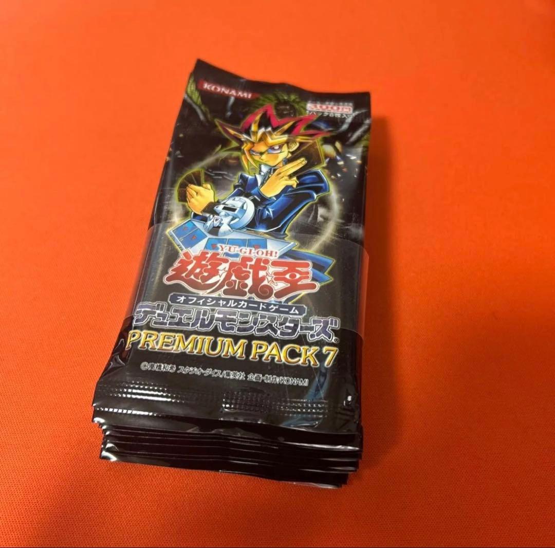未開封　遊戯王　プレミアムパック7 帯付き　10パック