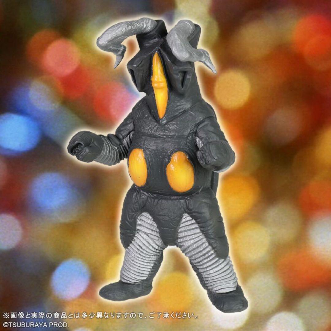 【新品・未開封】ウルトラ大怪獣シリーズ5000 宇宙恐竜ゼットン(二代目)