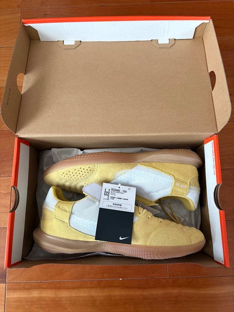 Nike ストリートガト　新品未使用　27センチ　完売品