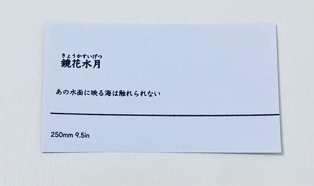 キャンバス　アクリル画　原画　アート　韓国